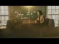 Reid Haughton - She Is (Official Lyric Video)