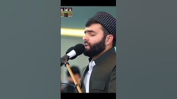إذا نودي للصلاة من يوم الجمعة #تلاوةخاشعة #قرآن_كريم