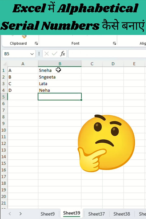How to Create Alphabetical Serial Numbers in Excel | Easy Tutorial# ...