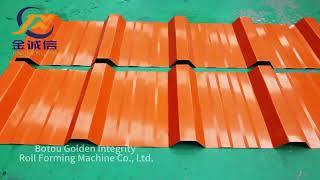 TR5 Ribs roof panel roll forming machine(with Flying Shear for high working efficiency) #rollformer