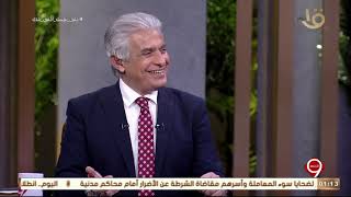 التاسعة | الشيخ أحمد كريمة: لم أجد علامة الصلاة إلا في الشعب المصري ولا أعرف سبب ظهورها