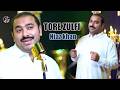 Pashto Songs 2026 Tore Zulfi Tor Sra Laban Niaz Khan New Pashto Song Official Music Video 4k
