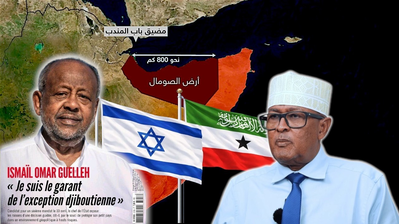 Срочные новости: Исмаил Кумар Геле раскрыл большой секрет, а Чирро не ответил на телефонный звонок.