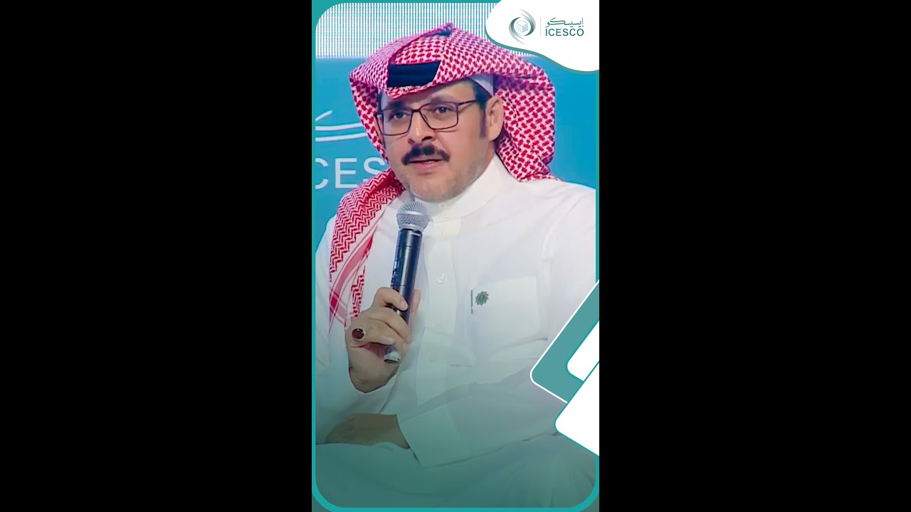 د. محمد العمري منشئ 