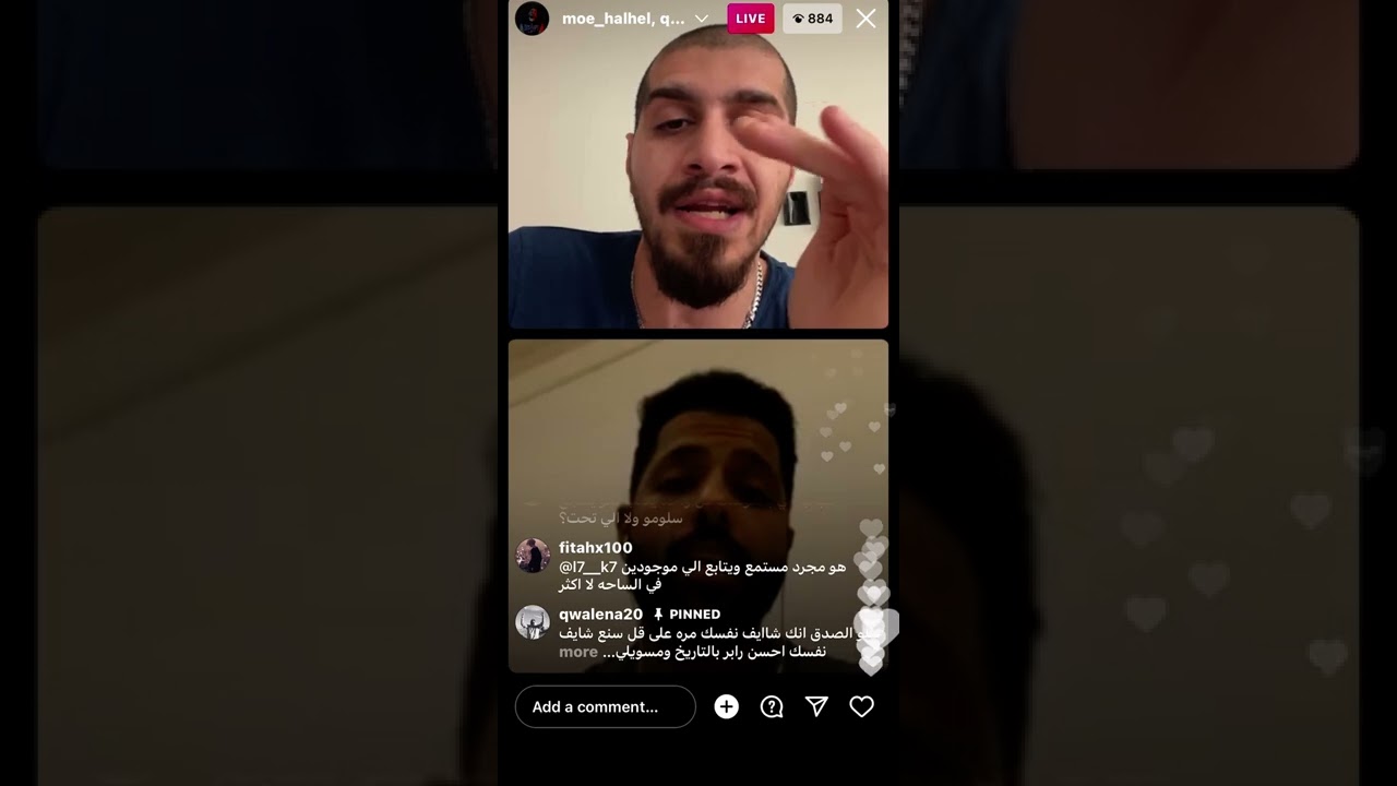 بث سلومو الجزء الثاني انستا قست مع شخص يقوله لا تتكبر