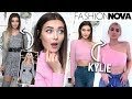 I BOUGHT CELEBRITY OUTFITS FROM FASHION NOVA... WAS IT WORTH THE MONEY!? AD