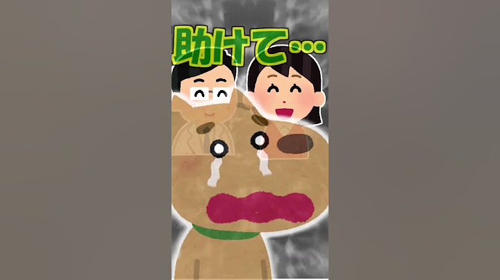 【2ch】動物病院にうちの犬を連れてったら、別の大型犬が…【アニマル】 #Shorts