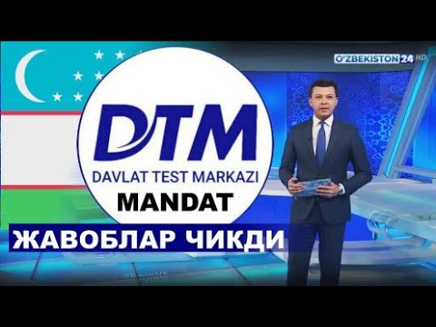 Video: Kengaytiruvchi fiskal siyosat testi nima?