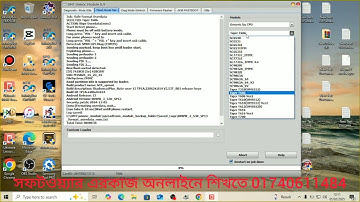 Nokia G21 TA 1418 patten pin frp reomve umt dongle