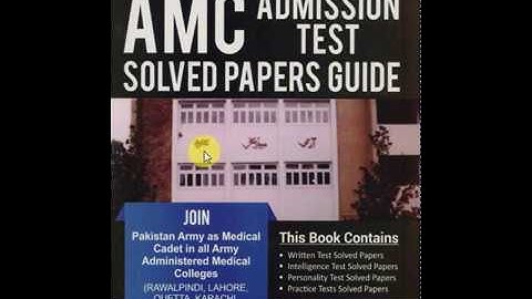 AMC ADMISSION TEST SOLVED PAPERS GUIDE BY DOGAR  BROTHERS
