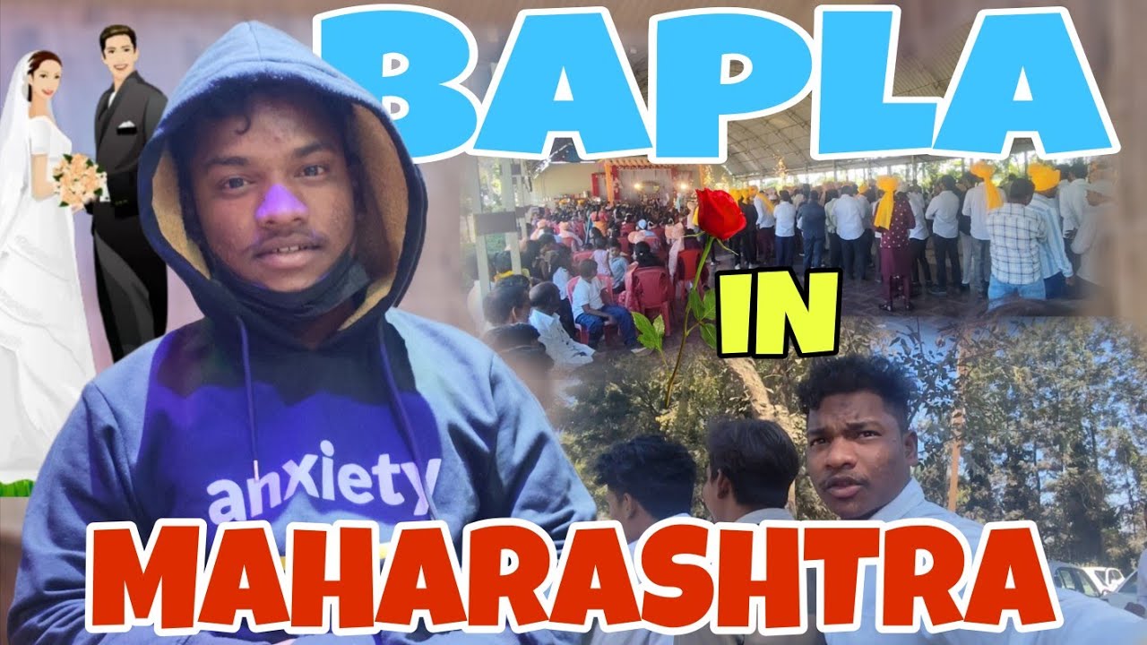 Bapla Ora Sen Huyena 😍