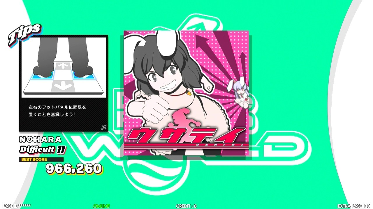 DDR WORLD】 ウサテイ ビートまりお（COOL&CREATE）【SINGLE