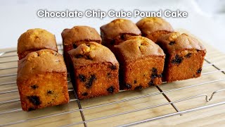 CC] 윗면 예쁘게 터지는 꿀팁! 초코칩 큐브 파운드케이크 만들기 ; Chocolate Chip Cube Pound Cake Recipe | SweetMiMy