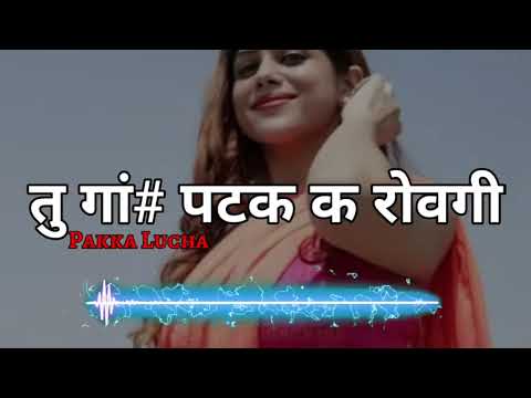       Kd Lucha Song Ganda Song  Pakka Lucha  kd lucha new song 2022  haryanavi