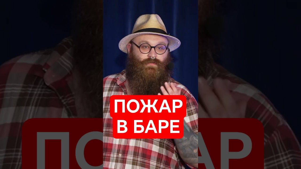 Чуть не лишился... Шоу BAD Docs на наших платных платформах! 