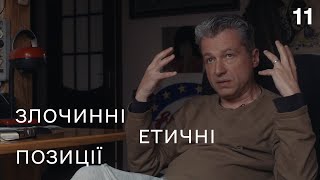 Мистецтво в країні війни. Тарас Полатайко