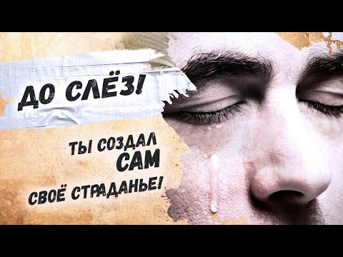 Как же мудро сказано! Михаил Лермонтов «Раскаянье» Стихи о любви