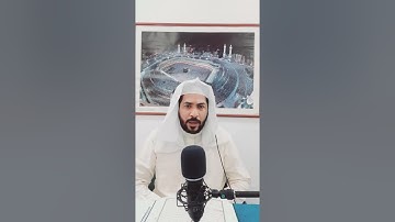 سورة يوسف برواية خلف عن حمزة القارئ / إبراهيم قاسم القنائي
