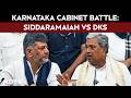 Karnataka Cabinet Battle: Siddaramaiah Camp vs DK Shivakumar Camp Over Key Ministerial Berths