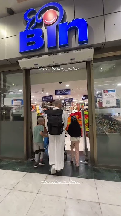 Makkah's oldest shopping centre at Masjidul Haram