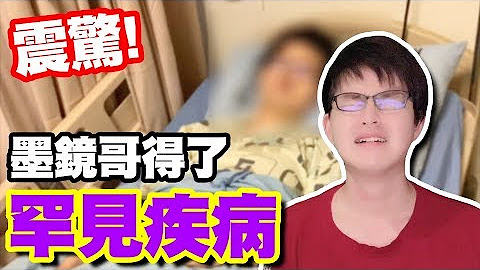 墨鏡哥sg Youtube