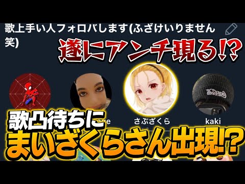 【しゅんきーラジオ】困ったときは俺を見とけばいい！
