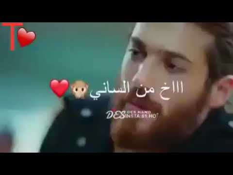 شعندي غيرك أني أنت صرت ادماني حالات واتس اب روعه