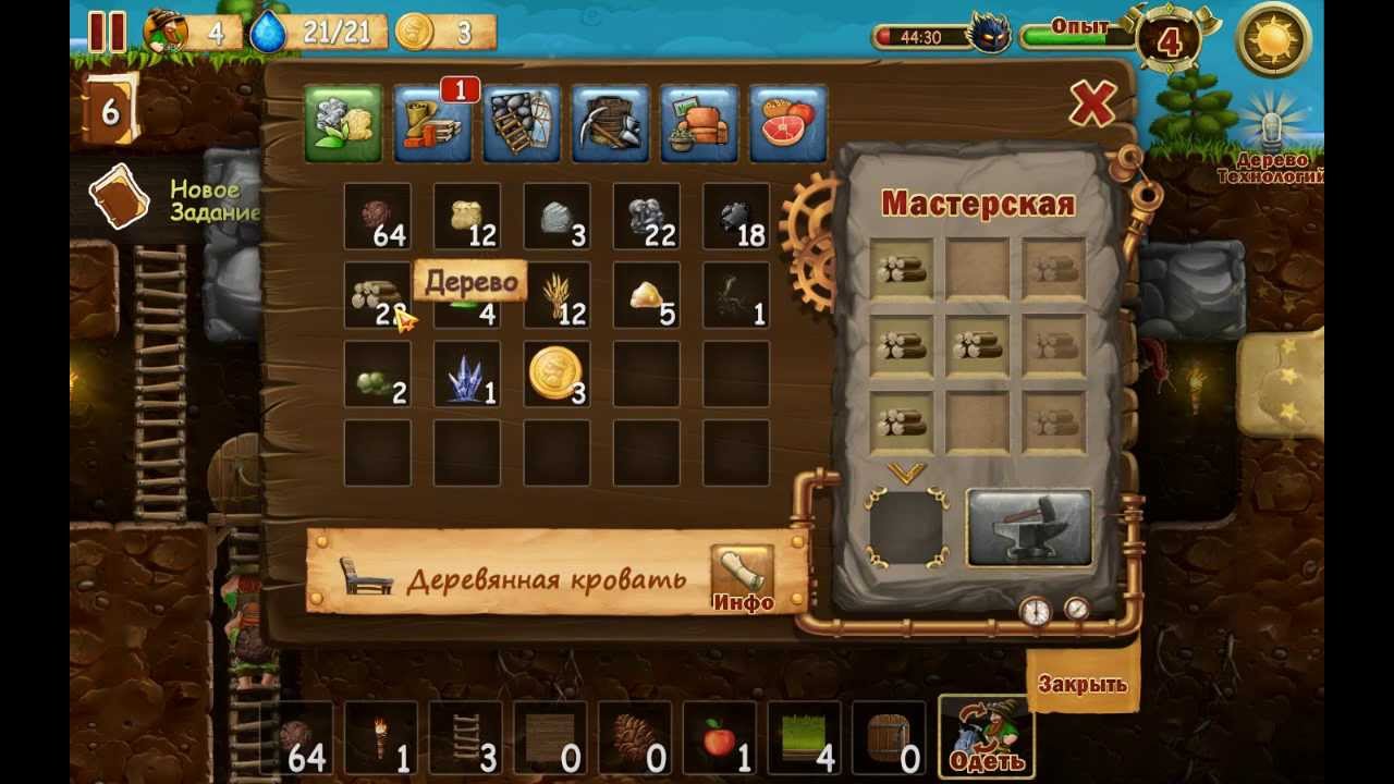 Как в игре крафт зе ворлд сделать все Как в игре крафт зе ворлд сделать все