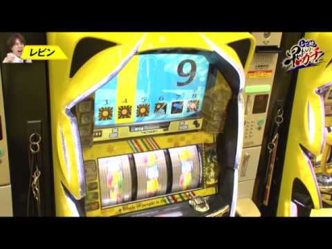 P4 Persona 4 パチスロ機 パチスロ ペルソナ4 the slot 実機 コイン不要機 スロット 5号機