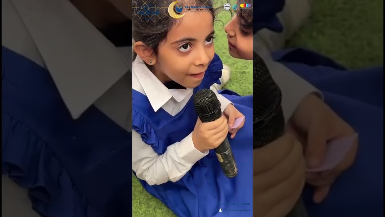 برنامج نور و هداية نسخته الثانية