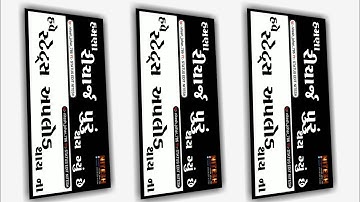 DJ Remix Timli Status 2022 4K HD || Arjun R Meda Status || VK Bhuriya Status || STATUS EDIT NITESH