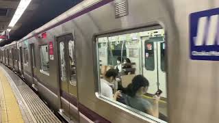 Osaka Metro谷町線32系愛車8編成大日行き発車シーン