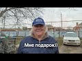 Время подарков // Браунгшвейская колбаса