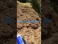 落ちると伝えなきゃ