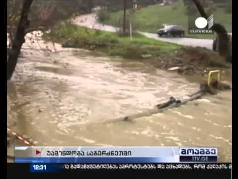 უამინდობა ევროპაში