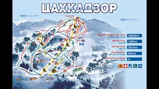 :      28.03.24 Overview of the Tsakhkadzor ski slope Armenia
