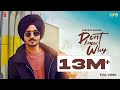 New punjabi songs 2021 nirvair pannu  dont know why  byg byrd  latest punjabi song 2021