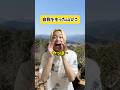 適当な投稿。TikTok10万人いった！ #ネタ動画 #コント