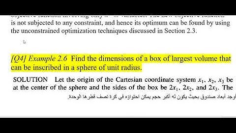 3 ch1 c Multivariable Optimization With Equality Constraints 21