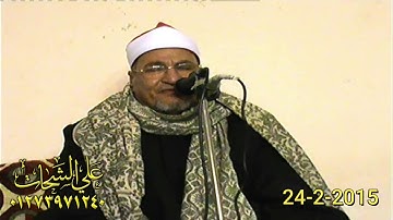 الشيخ محمد عبد الوهاب الطنطاوى رائعه الروائع سوره فاطر 24=2=2015 صهرجت الصغرى = اجا دقهليه تسجيلات ع