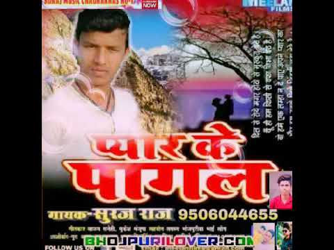 2020-dhamaka-special-remix-song✓-one-se-phone-kar-✓-suraj-chauhan-ki-hit-dhamaka-special-remix-ll