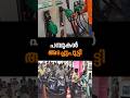 Latest News | 27 /04 /26 | Nation News Live #congress #tamilnadu #andrapradesh #oilcrisis #highcourt