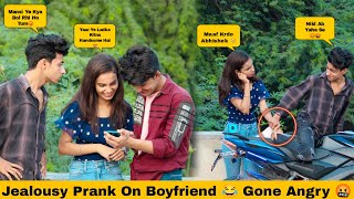 JEALOUSY PRANK ON MY BOYFRIENDGONE WRONG | BREAKUP