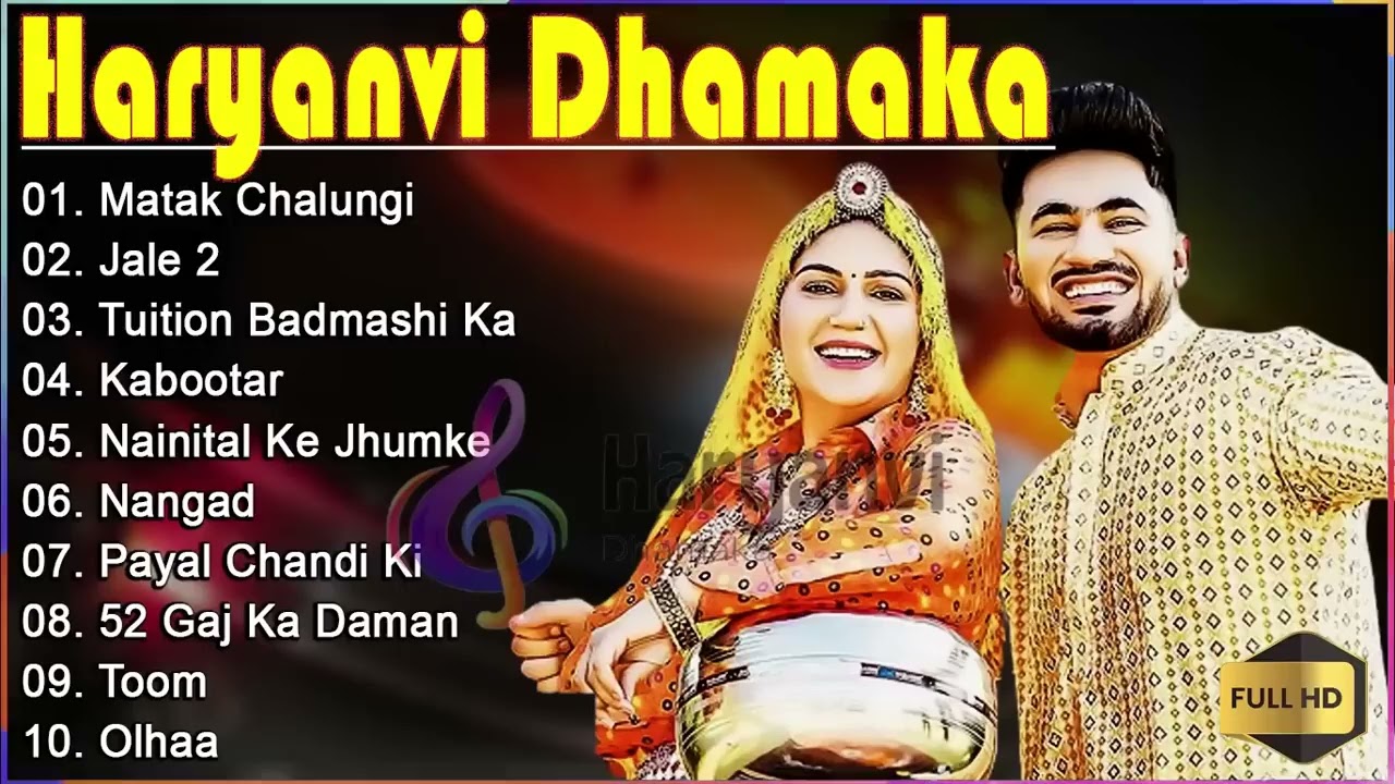 Haryanvi Trending Songs  Matak Chalungi   Sapna Choudhary Aman Jaji Raj Mawar   haryanvidhamaka