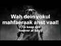 Skyrim the song of the dragonborn with lyrics