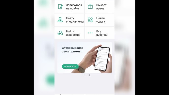 Жуынатын бөлмеде кеуделі ана мен ұлы