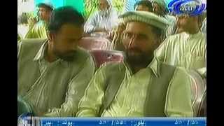 Ariana News 01 July 2012 Part One - PASHTO