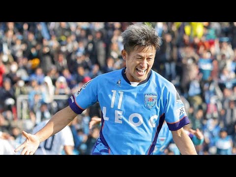 🇯🇵Kazuyoshi Miura|55| - Oldest Footballer in the World!