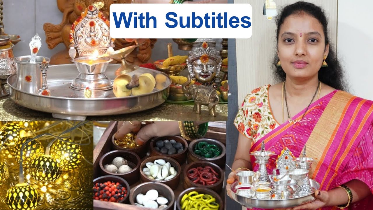 Pooja Room Tour| puja mandir organization ideas|తొమ్మిది మంగళకరమైన వస్తువులను ఇంటికి తెచ్చుకోండి|