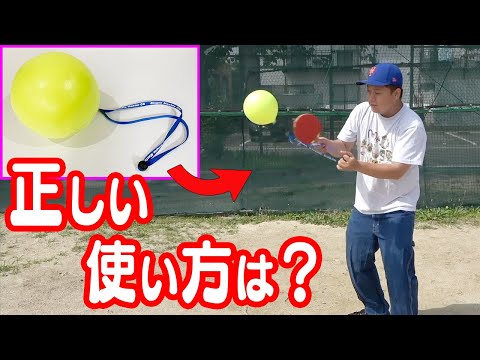 Still image of youtube video